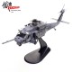 1/72 HH-60G PAVE HAWK, 41 RQS, 347 RQG, 23 WG FT/26465 SHARKMOUTH MOODY AFB, GA