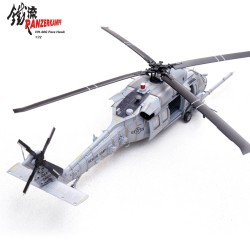 1/72 HH-60G PAVE HAWK, 89-26209, 33RD RQS, 2012