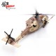 1/72 HH-60G PAVE HAWK, 87-26011, 55TH SOS OP DESERT STORM 1991