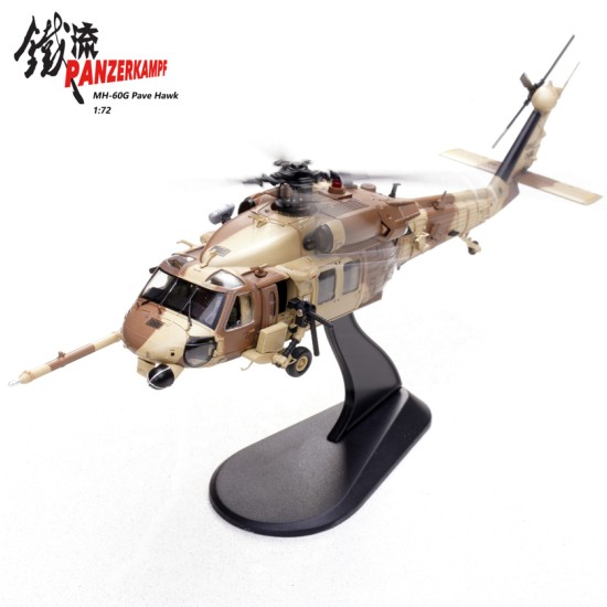 1/72 HH-60G PAVE HAWK, 87-26011, 55TH SOS OP DESERT STORM 1991