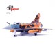 1/72 MIRAGE 2000C 103-LI TIGERMEET 2010 EC 1/12 CAMBRESIS