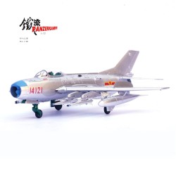 1/72 J-6B PLA NUMBER 14121 14641PA 1/72 J-6B PLA NUMBER 14121 14641PA
