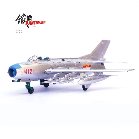 1/72 J-6B PLA NUMBER 14121