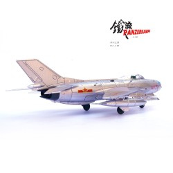 1/72 J-6B PLA NUMBER 14121 14641PA 1/72 J-6B PLA NUMBER 14121 14641PA