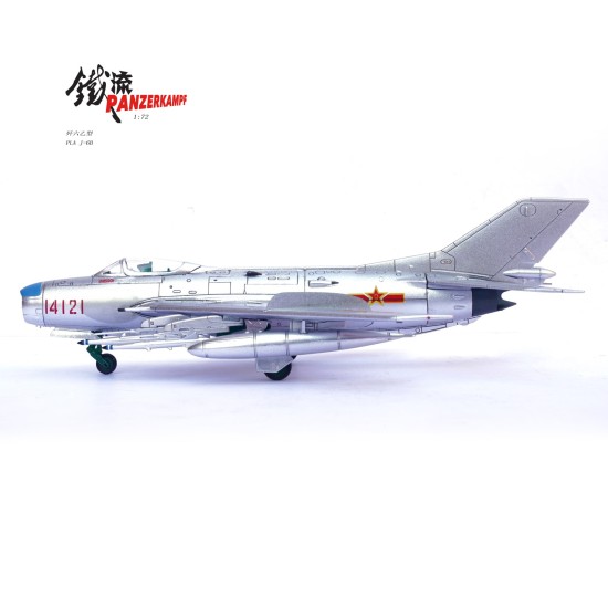 1/72 J-6B PLA NUMBER 14121