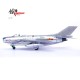 1/72 J-6B PLA NUMBER 14121