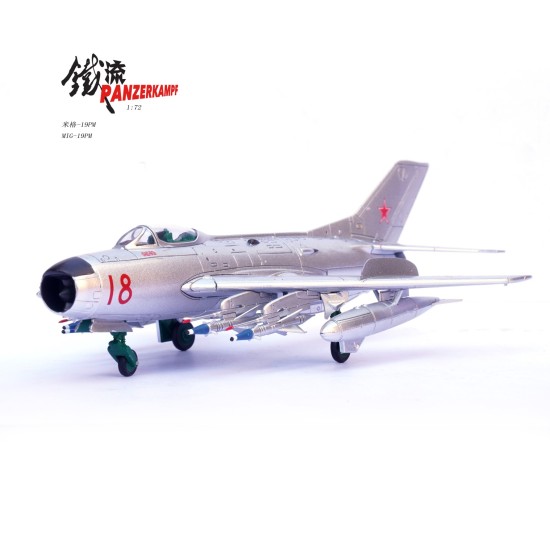 1/72 MIG-19PM USSR NUMBER 18