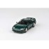 1/64 1994 MITSUBISHI 3000GT GTO RHD PANAMA GREEN MICA