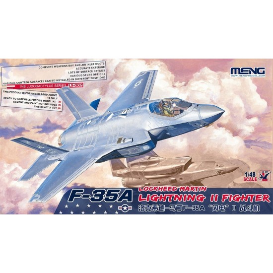 1/48 F35A LIGHTNING II
