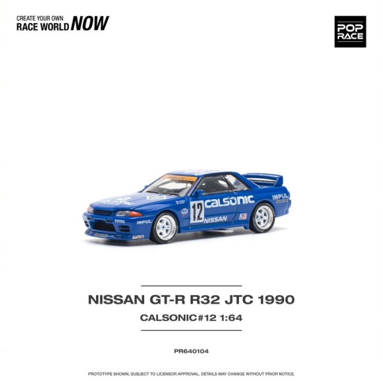 1/64 NISSAN SKYLINE GT-R R32 JTC 1990 CALSONIC NO.12