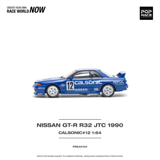 1/64 NISSAN SKYLINE GT-R R32 JTC 1990 CALSONIC NO.12