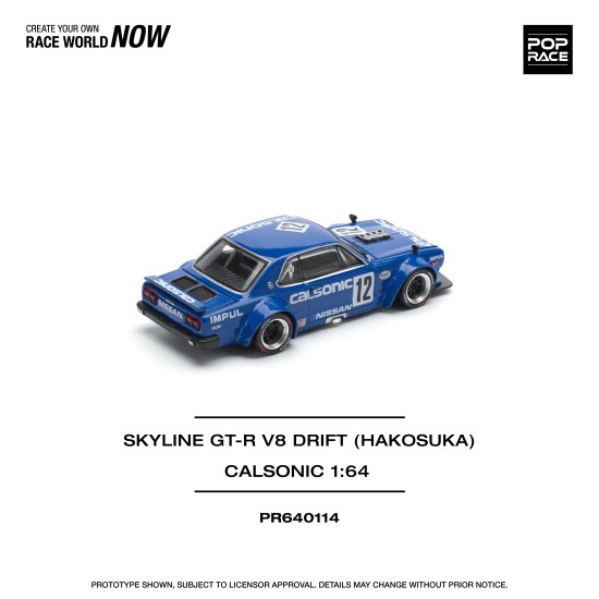 1/64 SKYLINE GT-R V8 DRIFT (HAKOSUKA) - CALSONIC