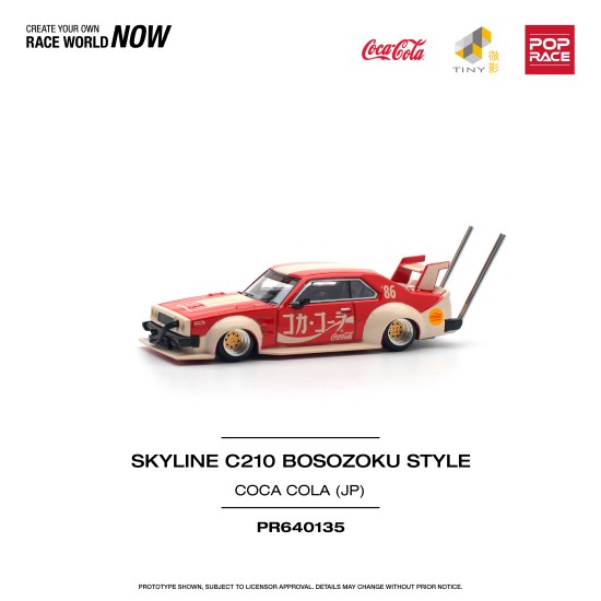 1/64 SKYLINE C210 KAIDO RACER (BOSOZOKU STYLE) COCA COLA JP