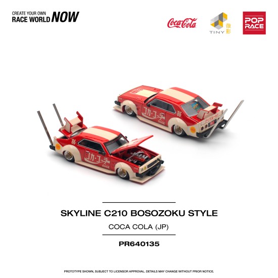 1/64 SKYLINE C210 KAIDO RACER (BOSOZOKU STYLE) COCA COLA JP