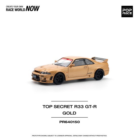 1/64 TOP SECRET GT-R R33 - GOLD