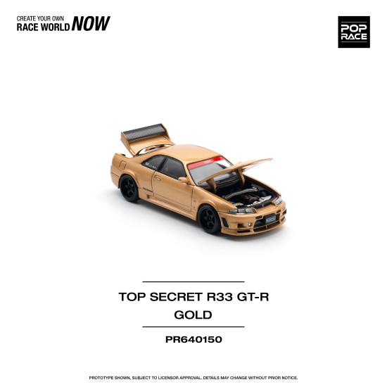 1/64 TOP SECRET GT-R R33 - GOLD