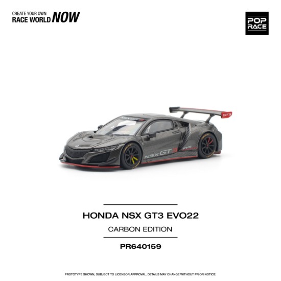 1/64 HONDA NSX GT3 EVO22 CARBON EDITION