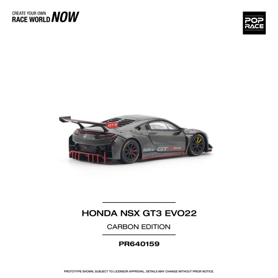 1/64 HONDA NSX GT3 EVO22 CARBON EDITION