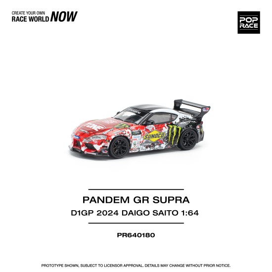 1/64 PANDEM GR SUPRA D1GP 2024 DAIGO SAITO