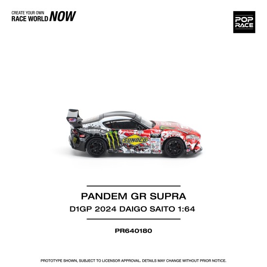 1/64 PANDEM GR SUPRA D1GP 2024 DAIGO SAITO