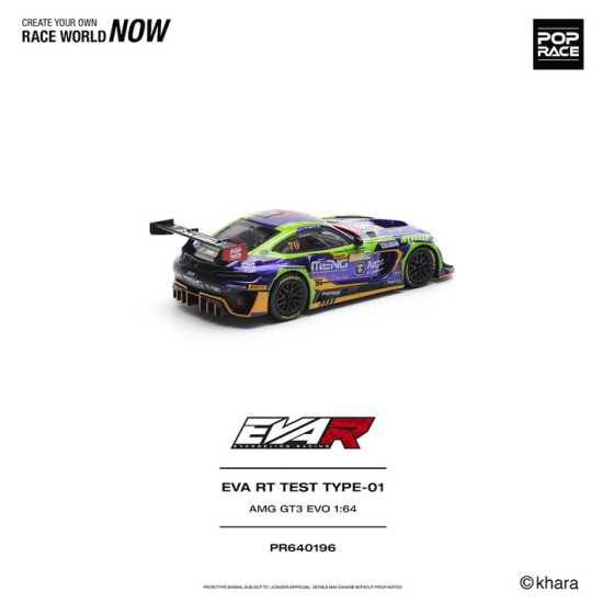 1/64 EVA RT TEST TYPE-01 AMG GT3 EVO MACAU GP 2023 1/64 EVA RT TEST TYPE-01 AMG GT3 EVO MACAU GP 2023