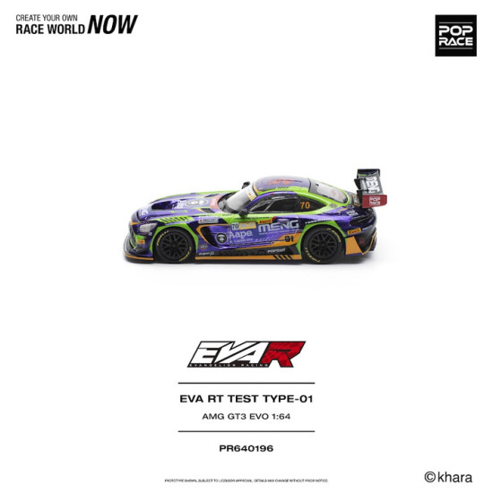 1/64 EVA RT TEST TYPE-01 AMG GT3 EVO MACAU GP 2023 1/64 EVA RT TEST TYPE-01 AMG GT3 EVO MACAU GP 2023