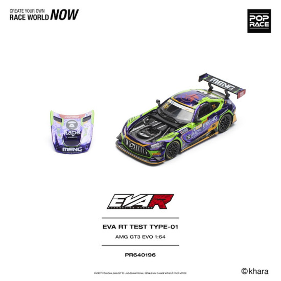 1/64 EVA RT TEST TYPE-01 AMG GT3 EVO MACAU GP 2023 1/64 EVA RT TEST TYPE-01 AMG GT3 EVO MACAU GP 2023