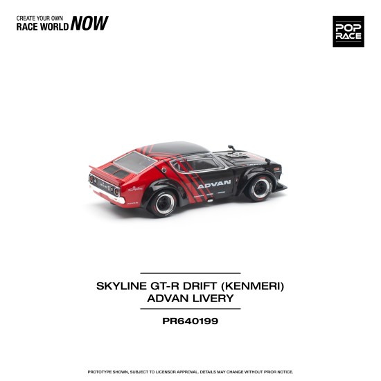 1/64 SKYLINE GT-R DRIFT (KENMERI) ADVAN LIVERY