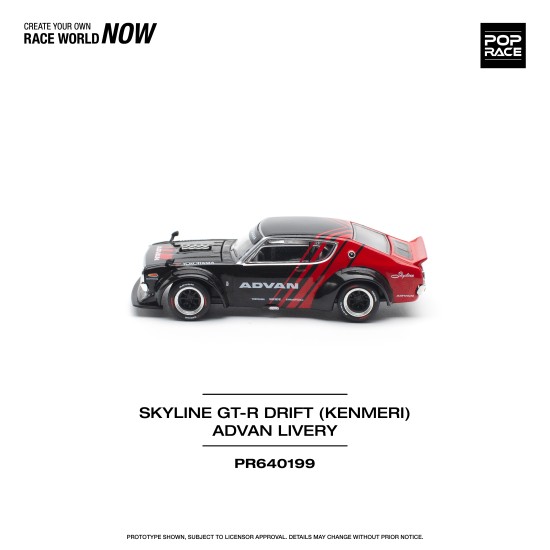 1/64 SKYLINE GT-R DRIFT (KENMERI) ADVAN LIVERY