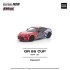 1/64 1087X GR86 CUP