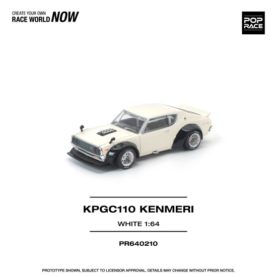 1/64 KPGC110 KENMERI WHITE 1/64 KPGC110 KENMERI WHITE