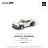 1/64 KPGC110 KENMERI WHITE