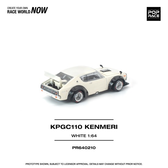 1/64 KPGC110 KENMERI WHITE 1/64 KPGC110 KENMERI WHITE