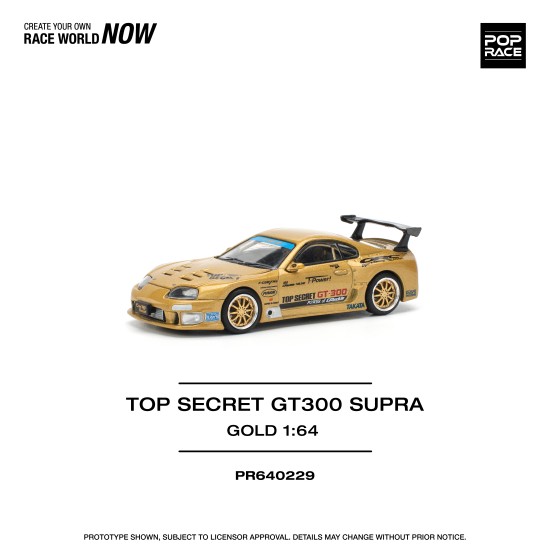 1/64 TOP SECRET GT300 SUPRA - GOLD (NEW TOOLING)