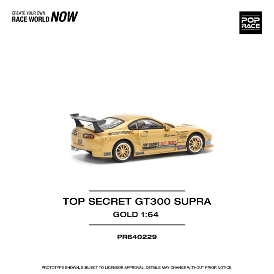 1/64 TOP SECRET GT300 SUPRA - GOLD (NEW TOOLING)