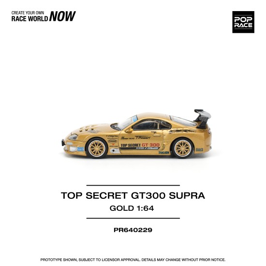 1/64 TOP SECRET GT300 SUPRA - GOLD (NEW TOOLING)