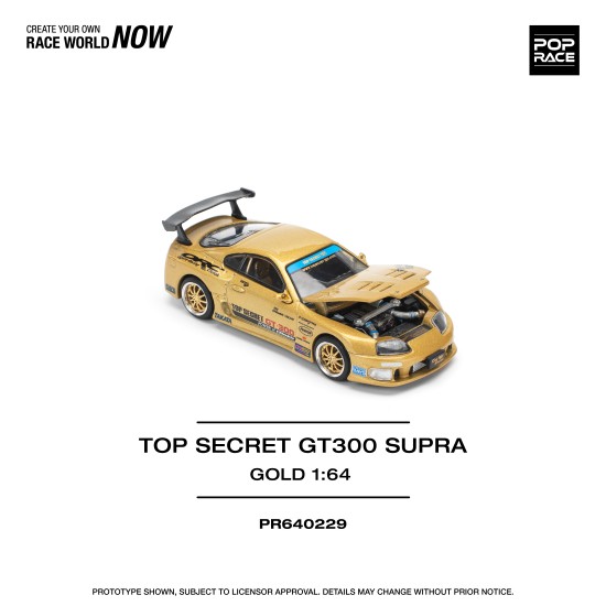 1/64 TOP SECRET GT300 SUPRA - GOLD (NEW TOOLING)