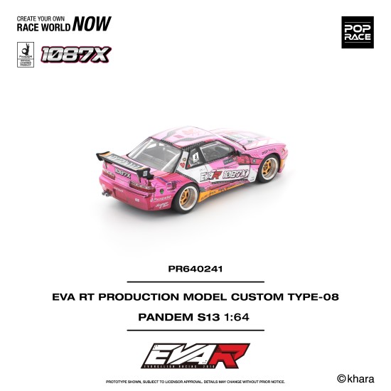 1/64 PANDEM SILVIA S13 EVA RT PRODUCTION MODEL CUSTOM TYPE-08 X 1087X