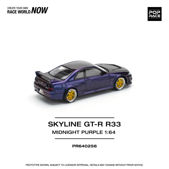 1/64 SKYLINE GT-R R33 NISMO - MIDNIGHT PURPLE