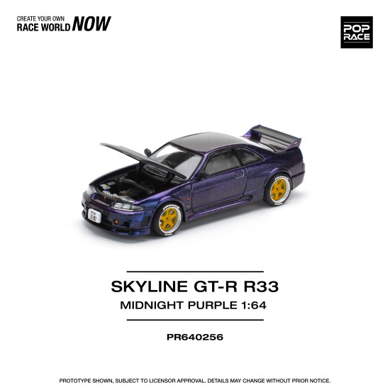 1/64 SKYLINE GT-R R33 NISMO - MIDNIGHT PURPLE