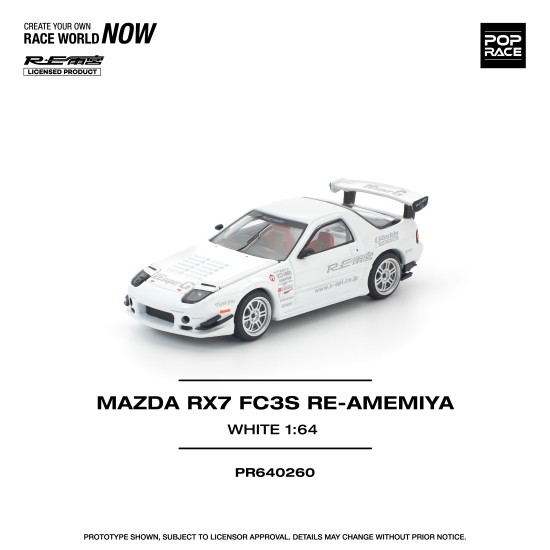 1/64 MAZDA RX7 FC3S RE-AMEMIYA WHITE 1/64 MAZDA RX7 FC3S RE-AMEMIYA WHITE