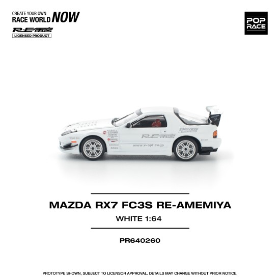 1/64 MAZDA RX7 FC3S RE-AMEMIYA WHITE 1/64 MAZDA RX7 FC3S RE-AMEMIYA WHITE