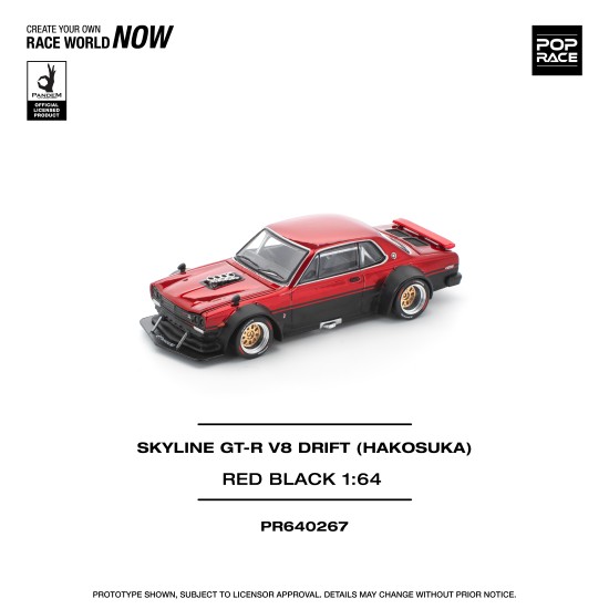 1/64 SKYLINE GT-R V8 DRIFT (HAKOSUKA) - RED BLACK