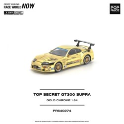 1/64 TOP SECRET GT300 SUPRA GOLD CHROME