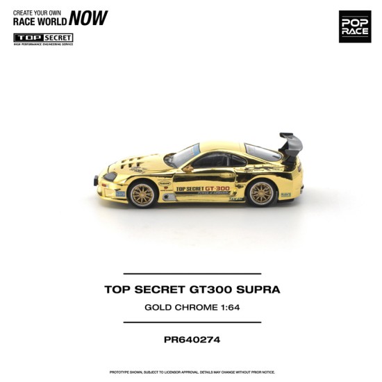 1/64 TOP SECRET GT300 SUPRA GOLD CHROME