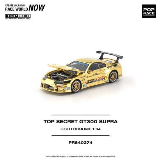 1/64 TOP SECRET GT300 SUPRA GOLD CHROME