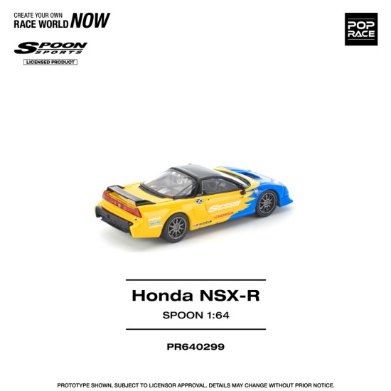 1/64 HONDA NSX-R SPOON 1/64 HONDA NSX-R SPOON