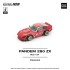 1/64 PANDEM 280ZX RED (NEW TOOLING)
