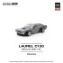 1/64 LAUREL C130 METALLIC GREY NEW TOOLING