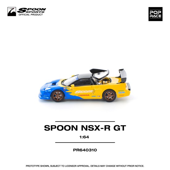 1/64 SPOON NSX-R GT NEW TOOLING